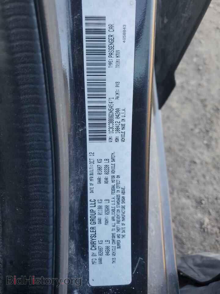 2013 CHRYSLER 200 - VIN: 1C3CCBBB6DN545471 - Фото 12