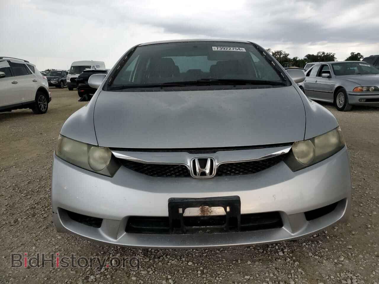 2010 HONDA CIVIC - VIN: 2HGFA1F55AH303094 - Фото 5