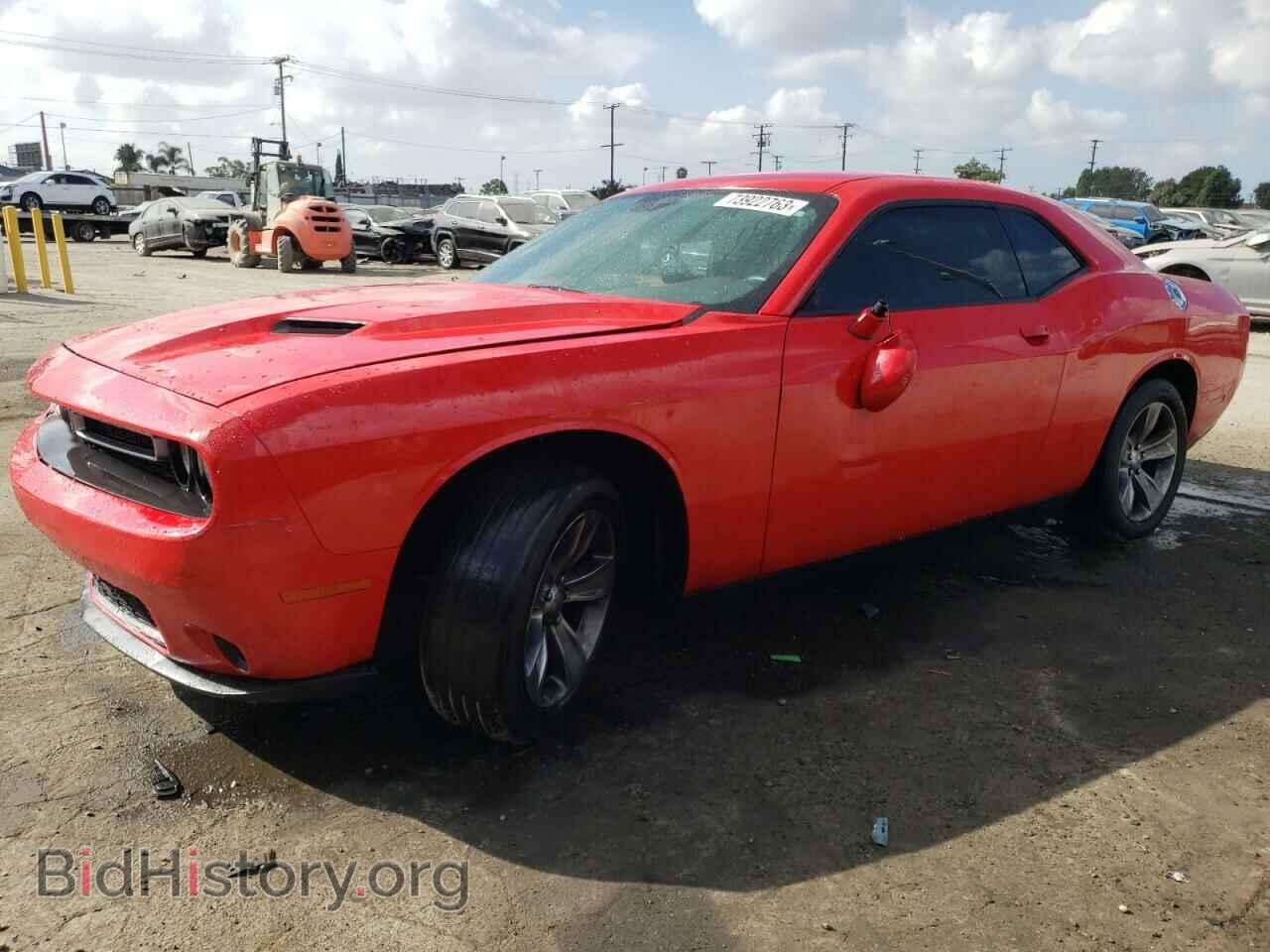 Photo 2C3CDZAG2FH894805 - DODGE CHALLENGER 2015