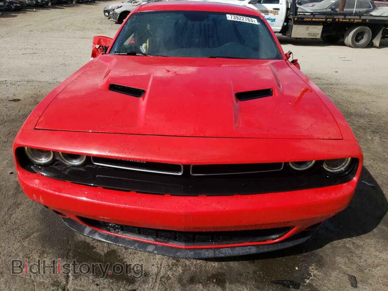 2015 DODGE CHALLENGER - VIN: 2C3CDZAG2FH894805 - Фото 5