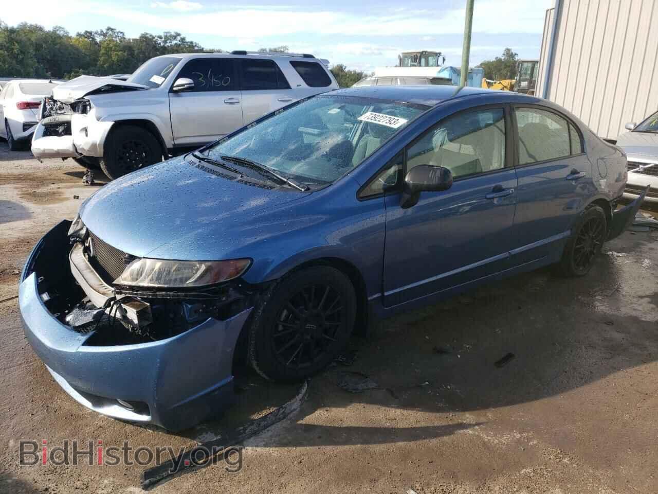 Photo 19XFA1F56BE044076 - HONDA CIVIC 2011