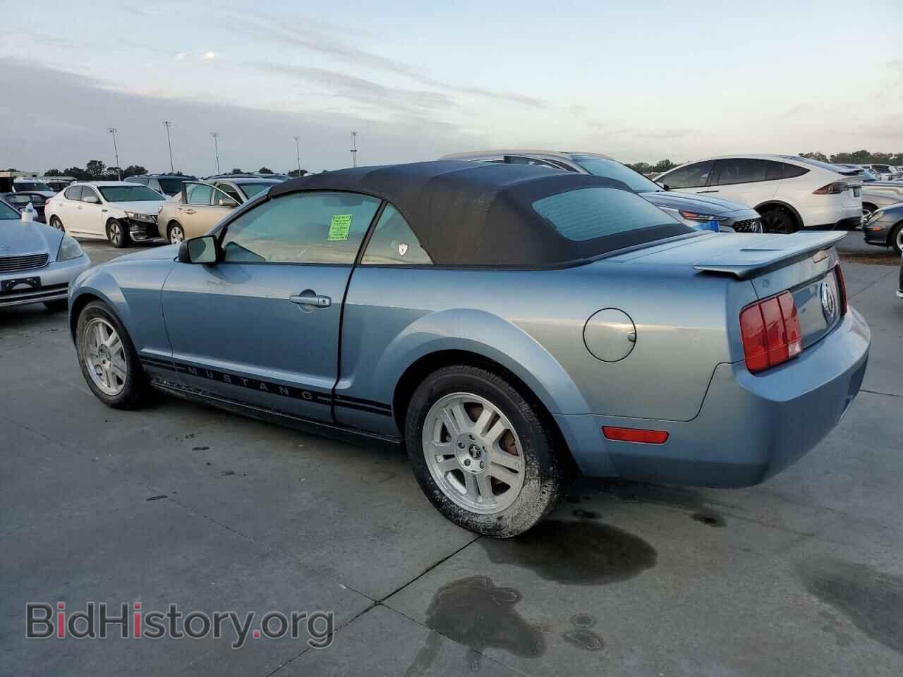 2007 FORD ALL Models - VIN: 1ZVFT84N275209708 - Photo 2