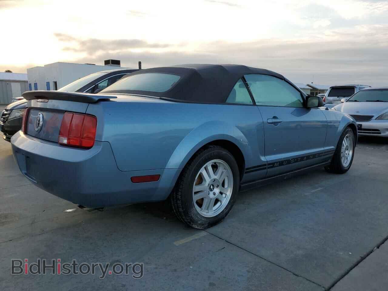 2007 FORD ALL Models - VIN: 1ZVFT84N275209708 - Photo 3