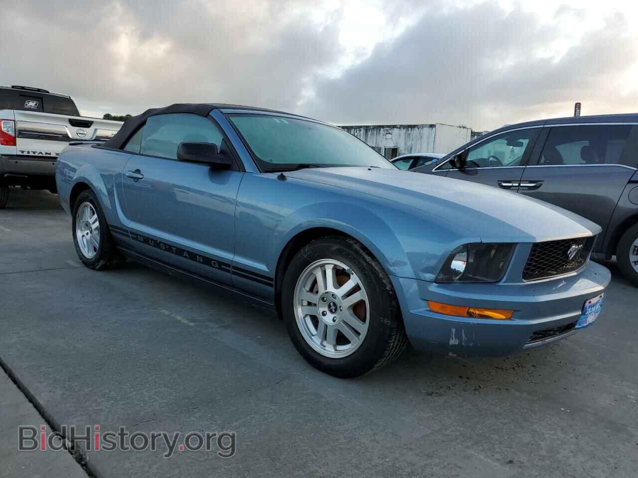 2007 FORD ALL Models - VIN: 1ZVFT84N275209708 - Photo 4
