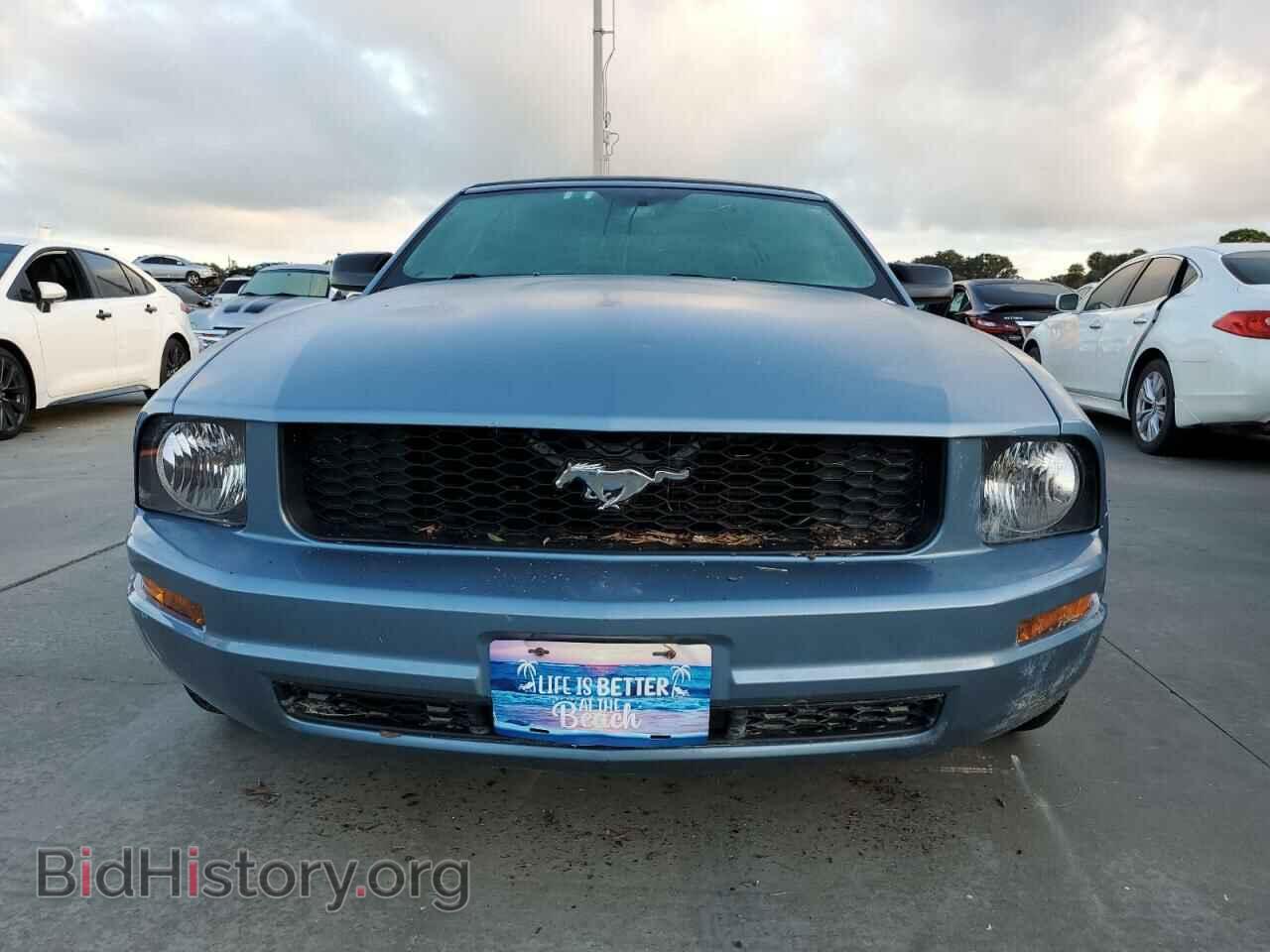 2007 FORD ALL Models - VIN: 1ZVFT84N275209708 - Photo 5