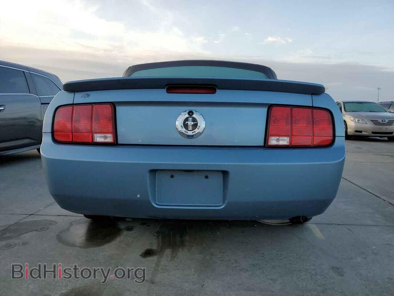 2007 FORD ALL Models - VIN: 1ZVFT84N275209708 - Photo 6