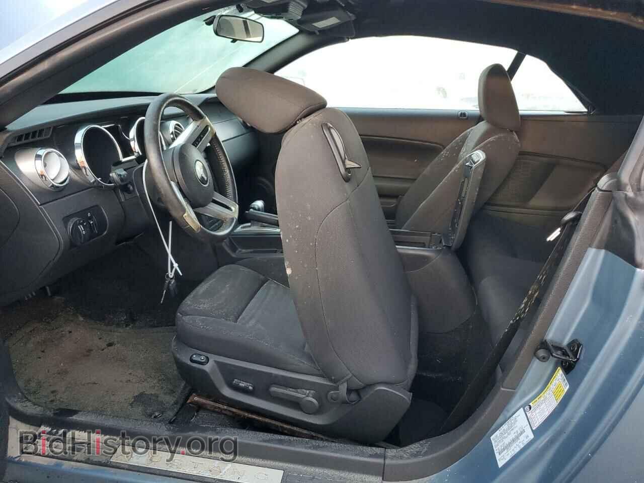 2007 FORD ALL Models - VIN: 1ZVFT84N275209708 - Photo 7