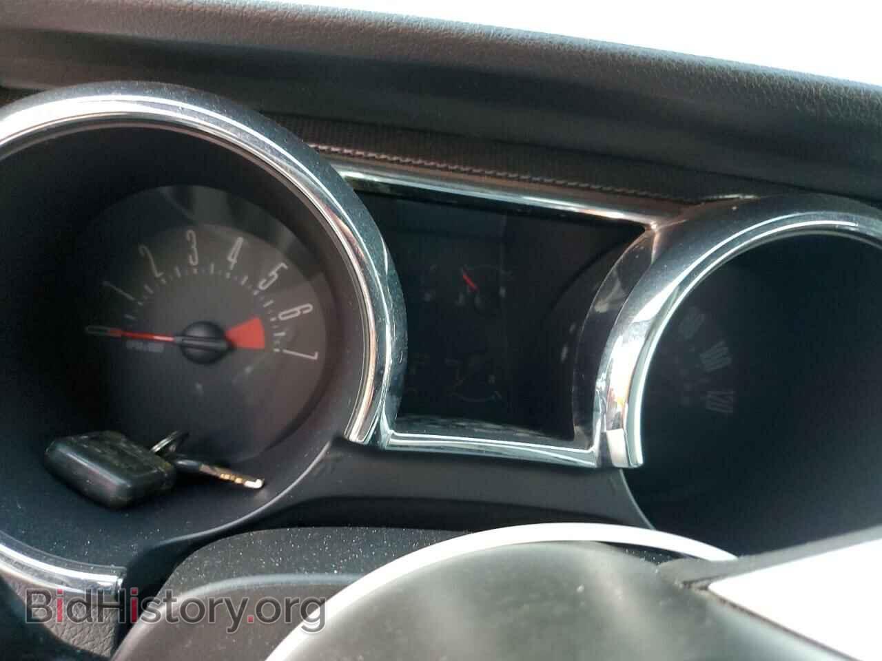 2007 FORD ALL Models - VIN: 1ZVFT84N275209708 - Photo 9
