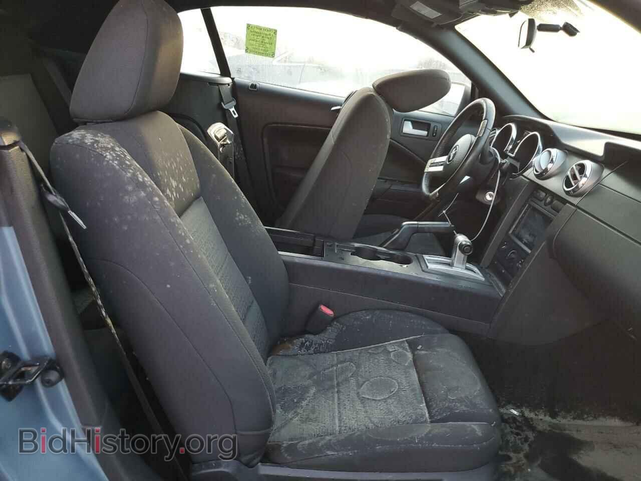2007 FORD ALL Models - VIN: 1ZVFT84N275209708 - Photo 10