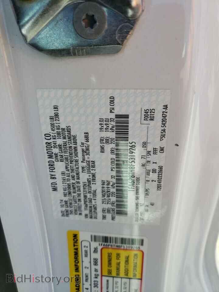 2015 FORD ALL Models - VIN: 1FA6P8TH8F5319265 - Фото 12