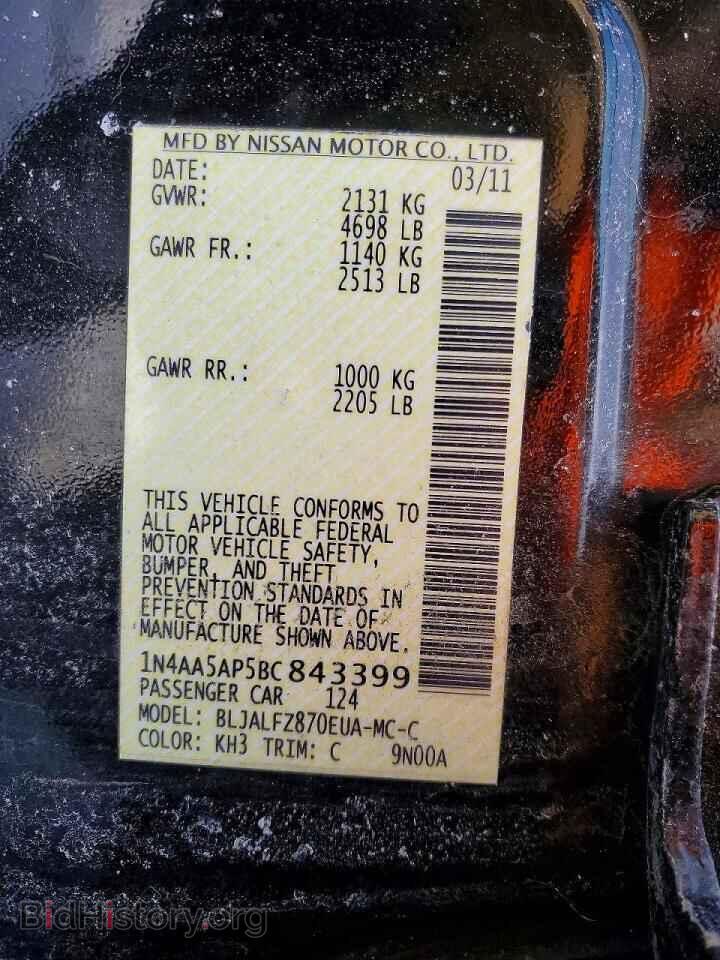 2011 NISSAN MAXIMA - VIN: 1N4AA5AP5BC843399 - Фото 13