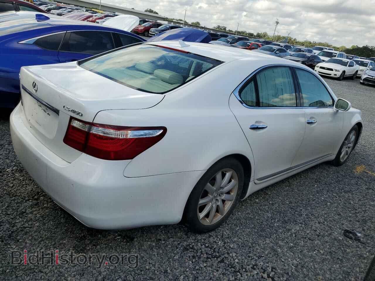 2007 LEXUS LS460 - VIN: JTHBL46F575001949 - Фото 3