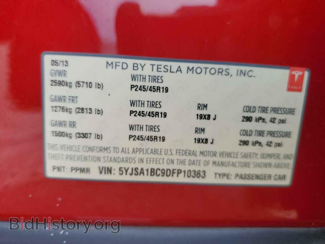 2013 TESLA MODEL S - VIN: 5YJSA1BC9DFP10363 - Фото 13