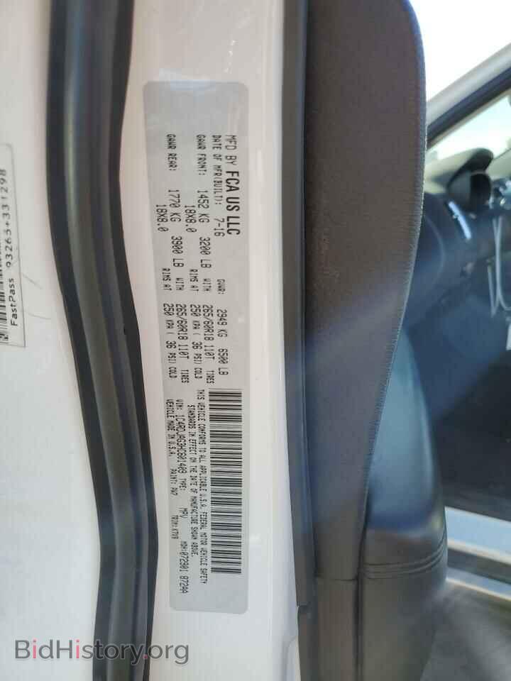 2017 DODGE DURANGO - VIN: 1C4RDJAG3HC601409 - Фото 13
