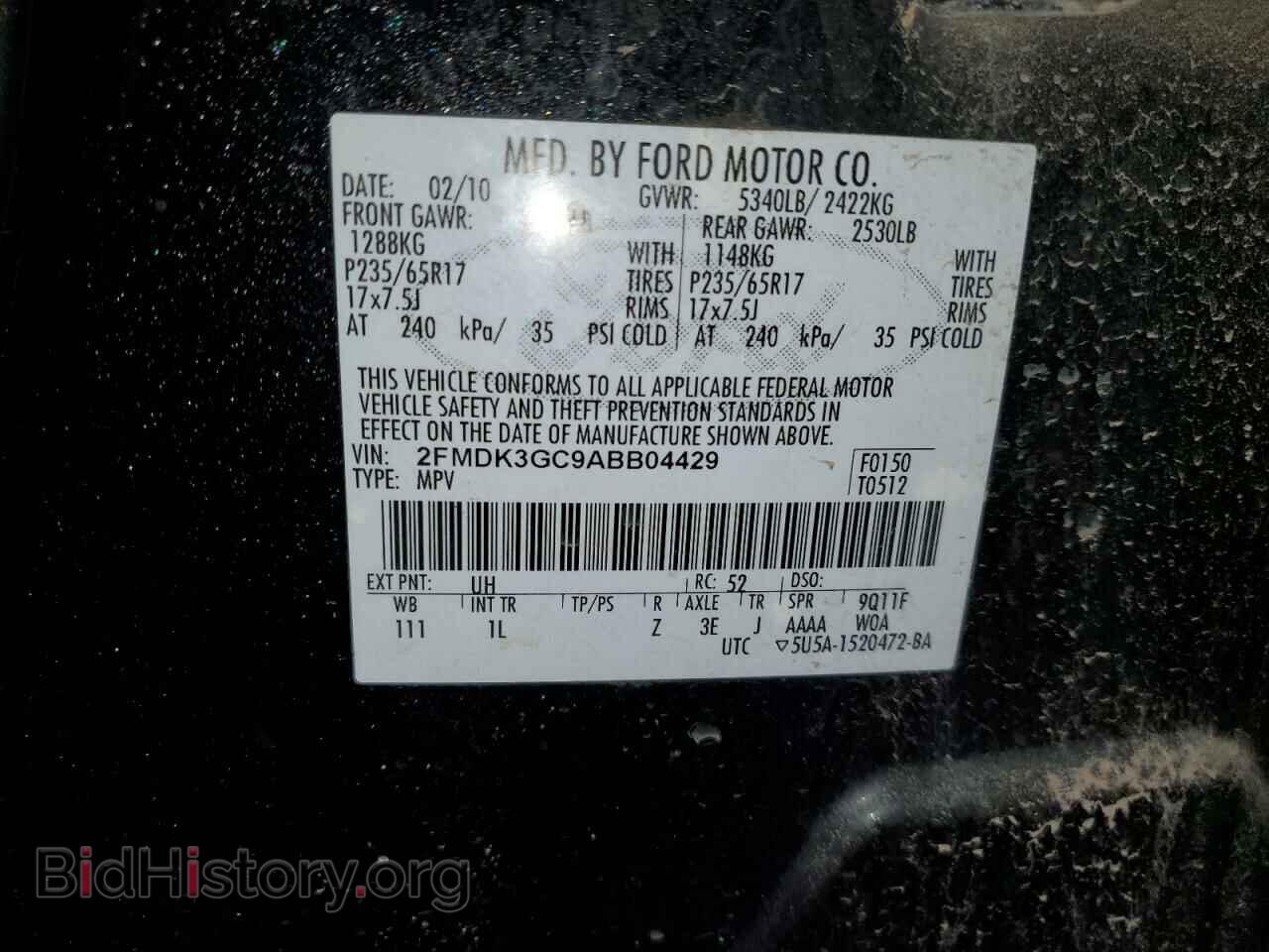 2010 FORD EDGE - VIN: 2FMDK3GC9ABB04429 - Photo 13