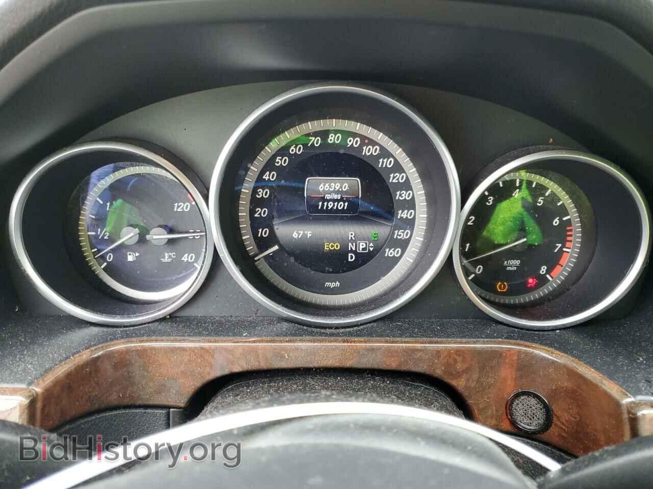 2014 MERCEDES-BENZ E-CLASS - VIN: WDDHF8JBXEA793055 - Фото 9