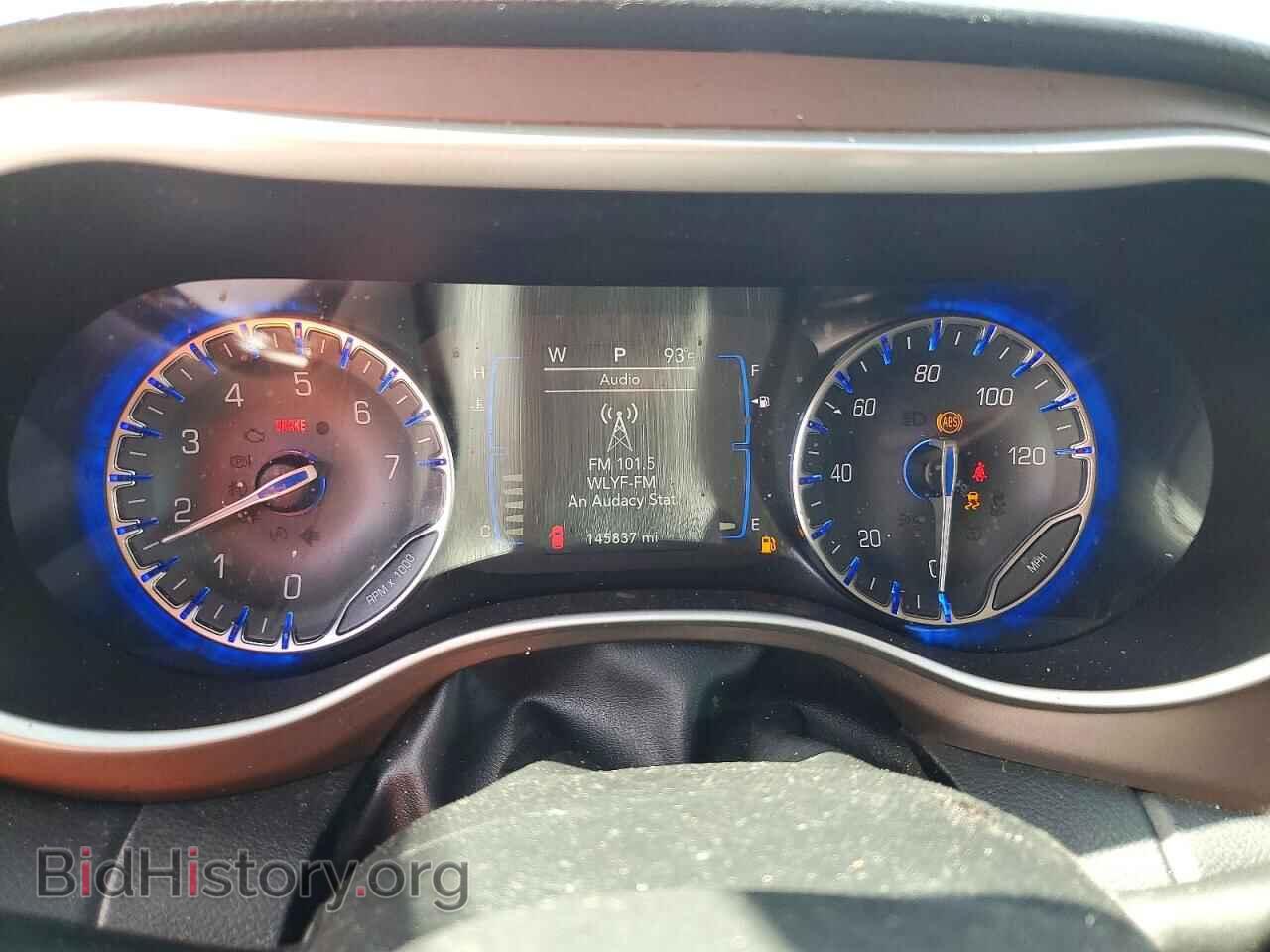2017 Chrysler PACIFICA (VIN 2C4RC1BG7HR506618) — photo 9 of 14