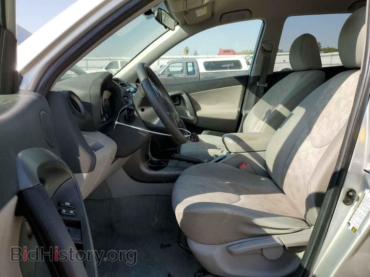 2011 TOYOTA RAV4 - VIN: 2T3ZF4DV2BW057883 - Фото 7