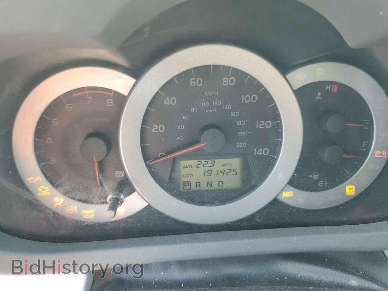 2011 TOYOTA RAV4 - VIN: 2T3ZF4DV2BW057883 - Фото 9