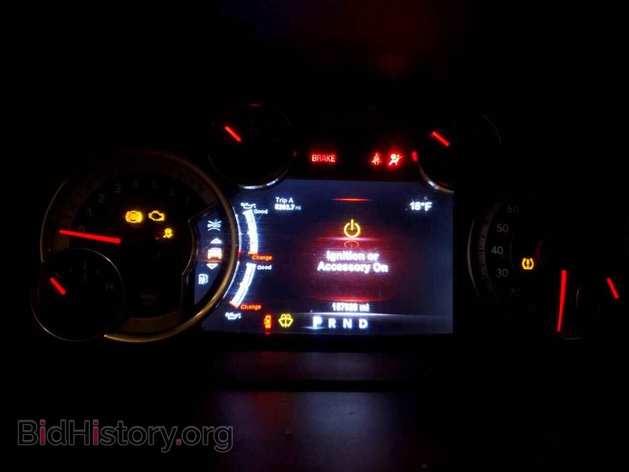 2017 RAM 1500 - VIN: 1C6RR7NT6HS601056 - Фото 9