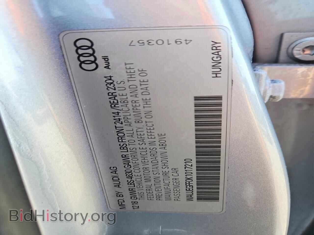 2019 AUDI A3 - VIN: WAUJEGFF0K1017210 - Фото 12