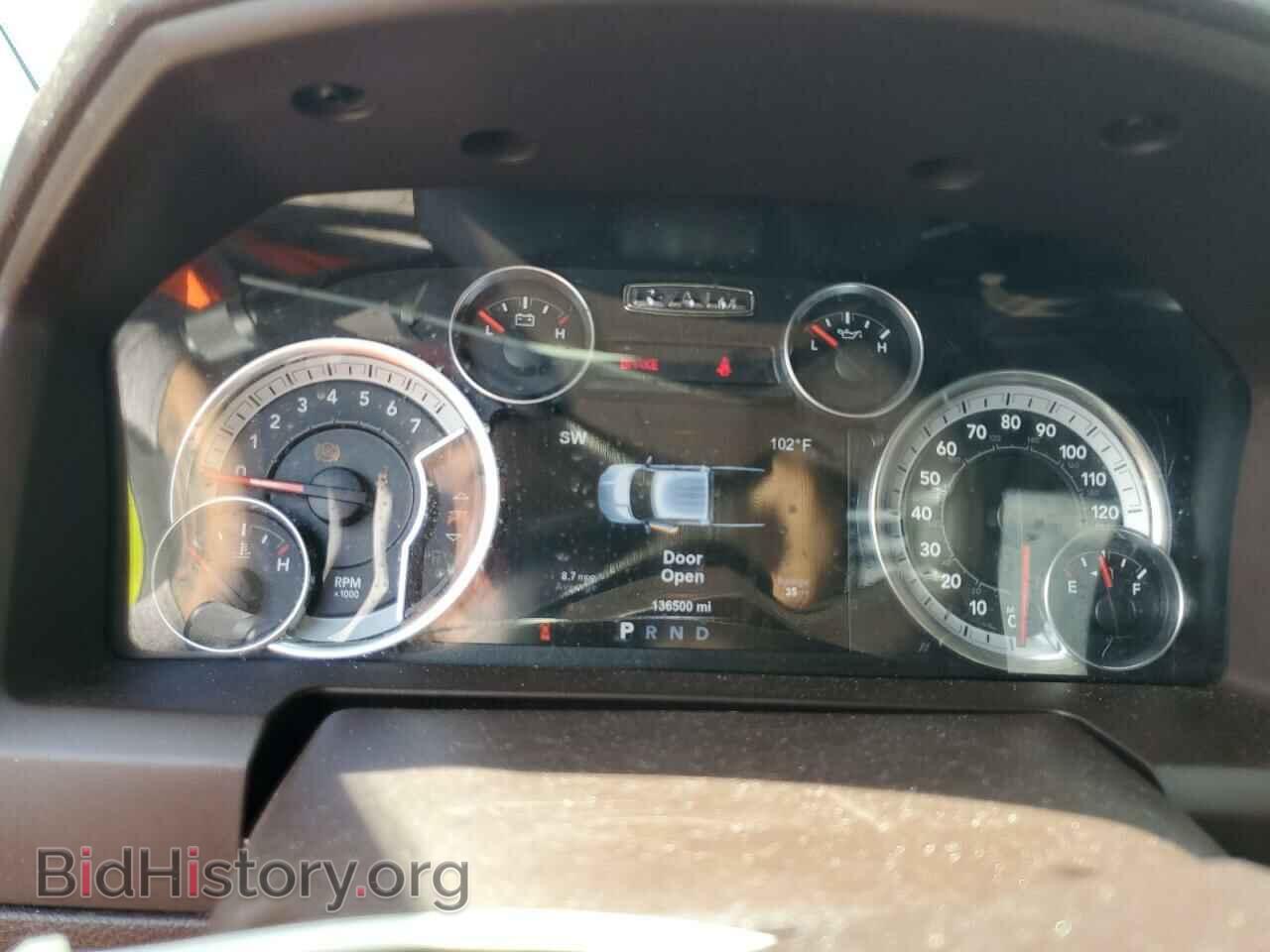 2017 RAM 1500 - VIN: 3C6RR7LT7HG709941 - Фото 9
