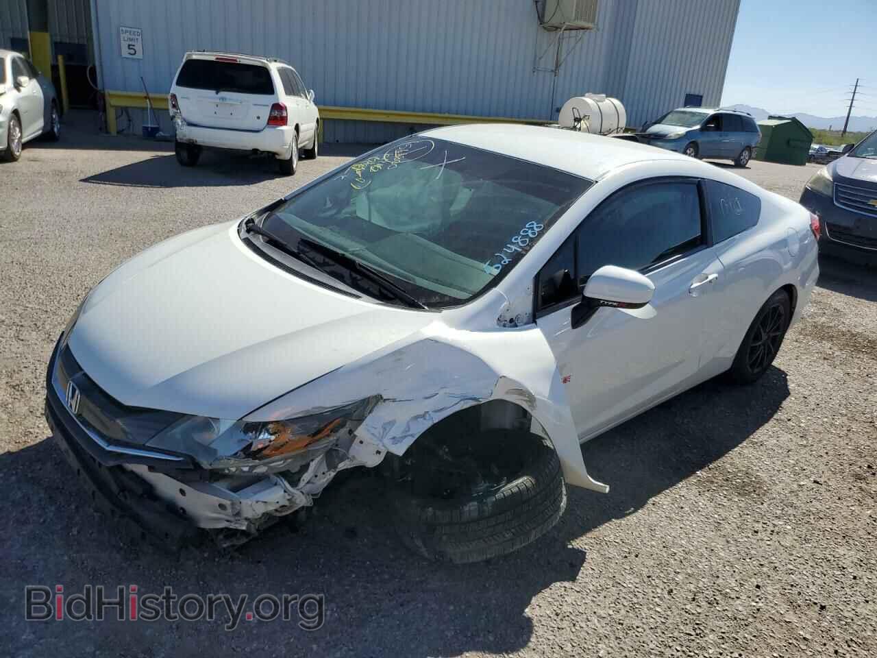 Фотография 2HGFG3B58FH524888 - HONDA CIVIC 2015