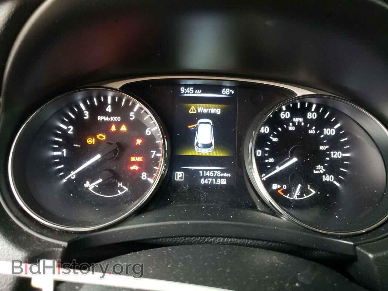 2016 NISSAN ROGUE - VIN: KNMAT2MV9GP686960 - Фото 9