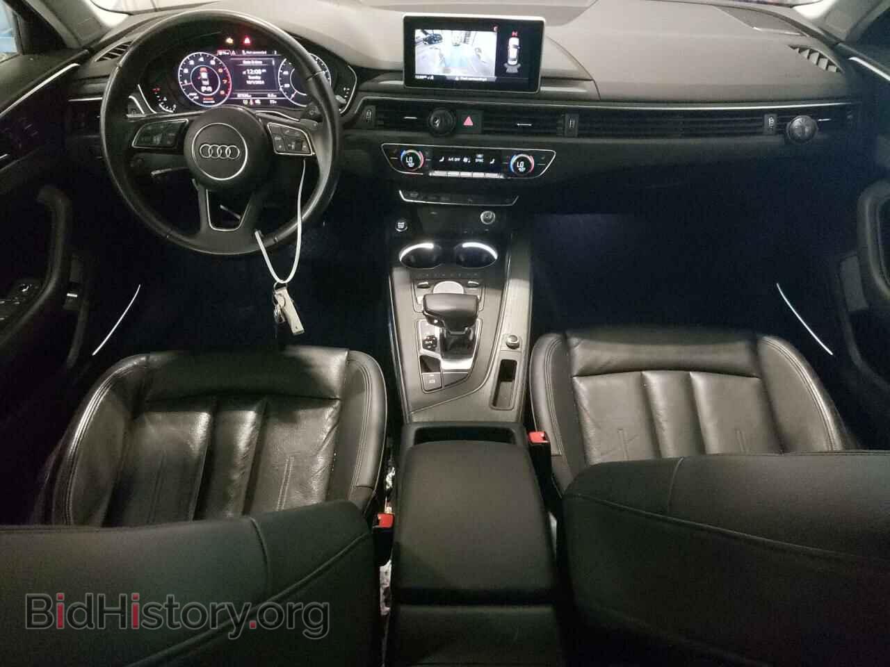 2018 AUDI A4 - VIN: WAULMAF44JA233650 - Фото 8