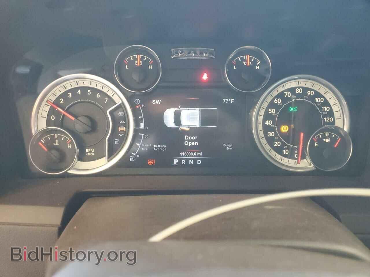 2017 RAM 1500 - VIN: 1C6RR7NTXHS815497 - Photo 9