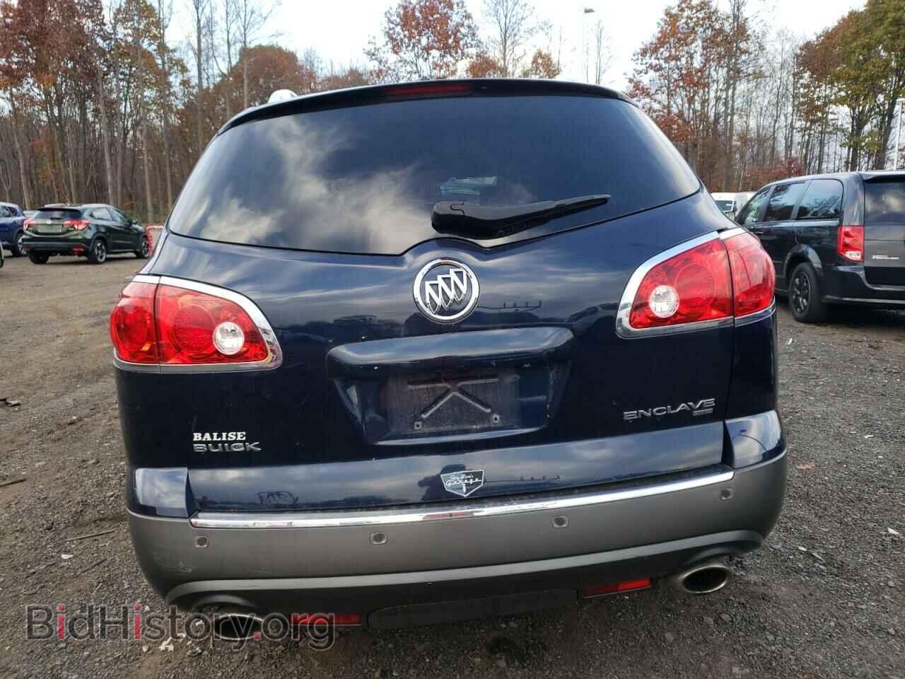 2012 BUICK ENCLAVE - VIN: 5GAKVCED3CJ190206 - Фото 6