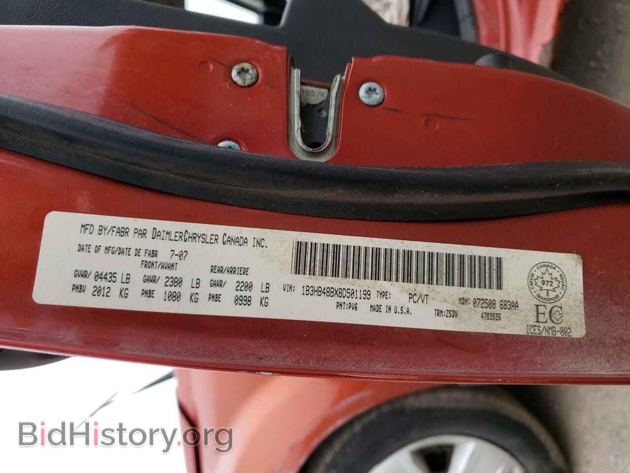 2008 DODGE CALIBER - VIN: 1B3HB48BX8D501199 - Фото 13