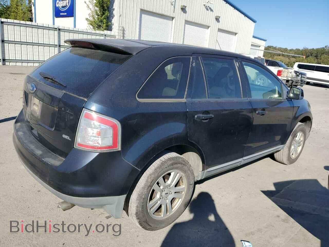 2008 FORD EDGE - VIN: 2FMDK38C98BA26629 - Фото 3