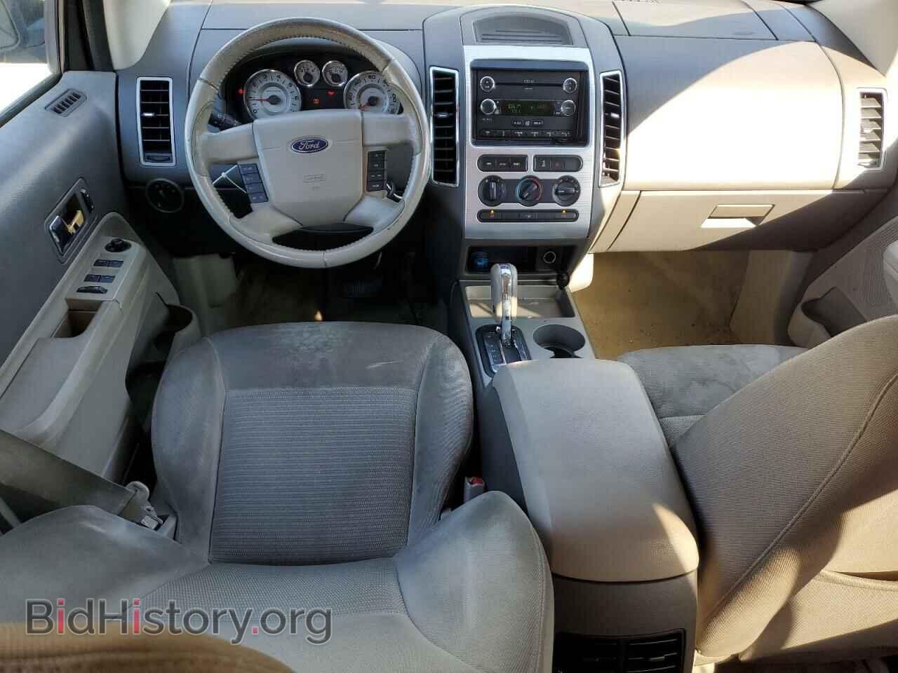 2008 FORD EDGE - VIN: 2FMDK38C98BA26629 - Фото 8