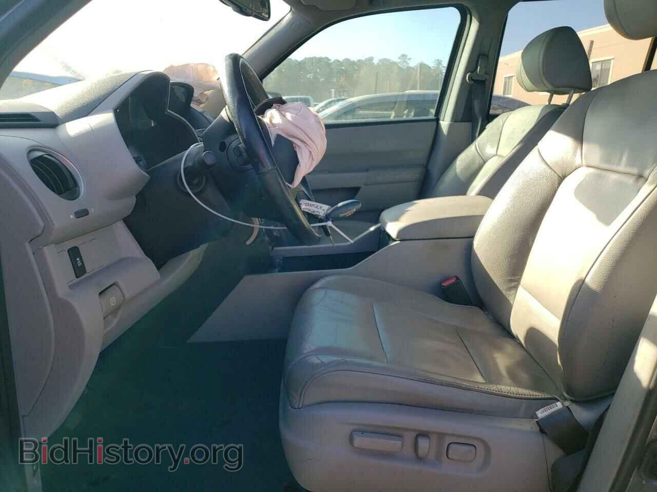 2015 HONDA PILOT - VIN: 5FNYF4H70FB034038 - Photo 7