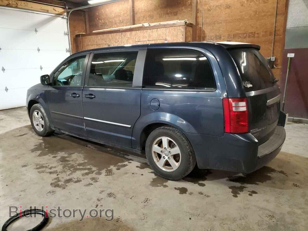 2008 DODGE CARAVAN - VIN: 2D8HN54P88R130488 - Фото 2