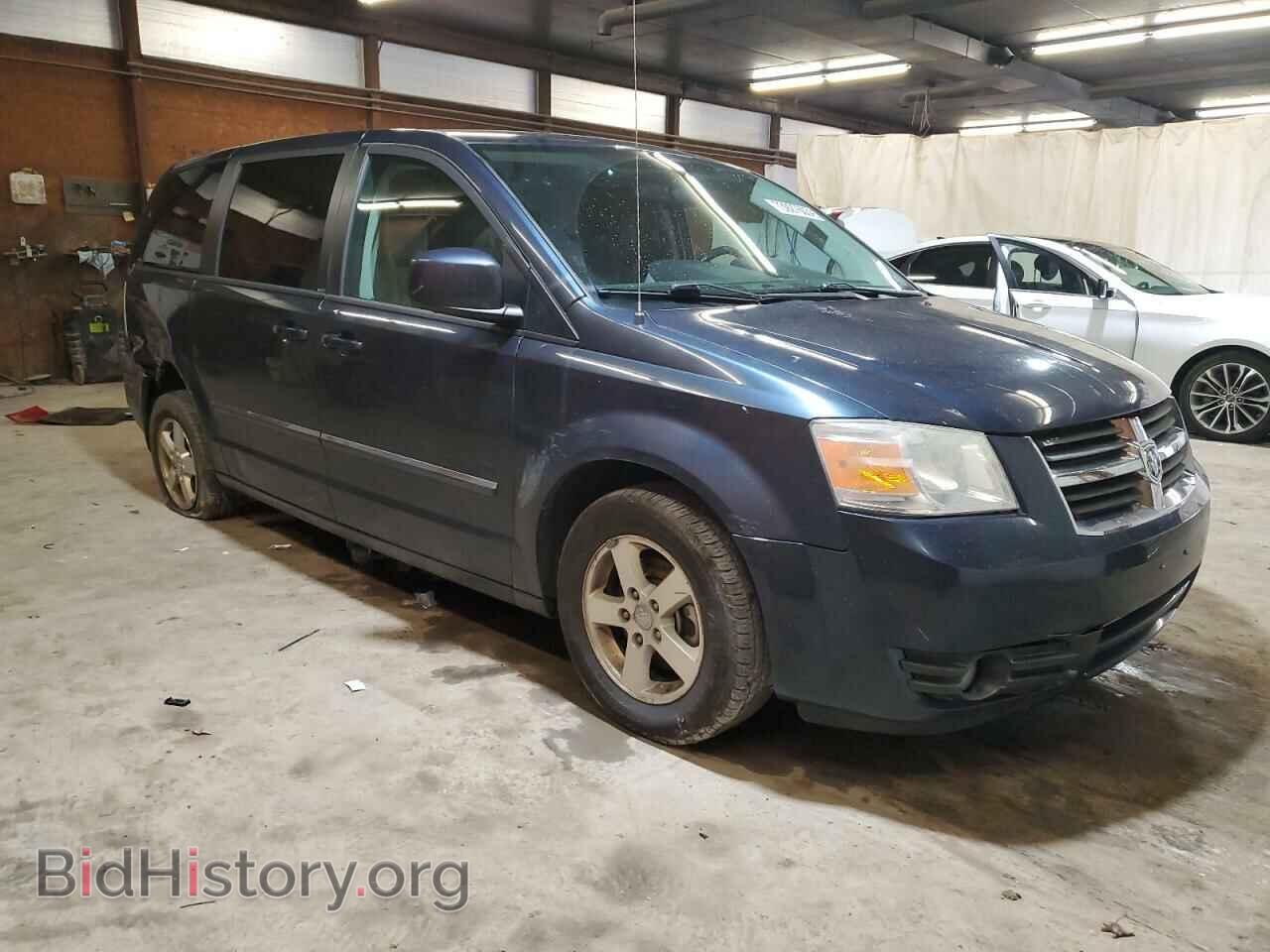 2008 DODGE CARAVAN - VIN: 2D8HN54P88R130488 - Фото 4