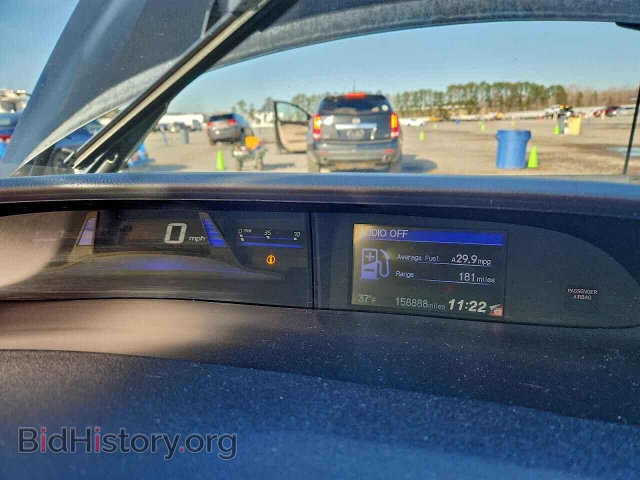 2014 HONDA CIVIC - VIN: 2HGFB2F85EH538954 - Фото 9