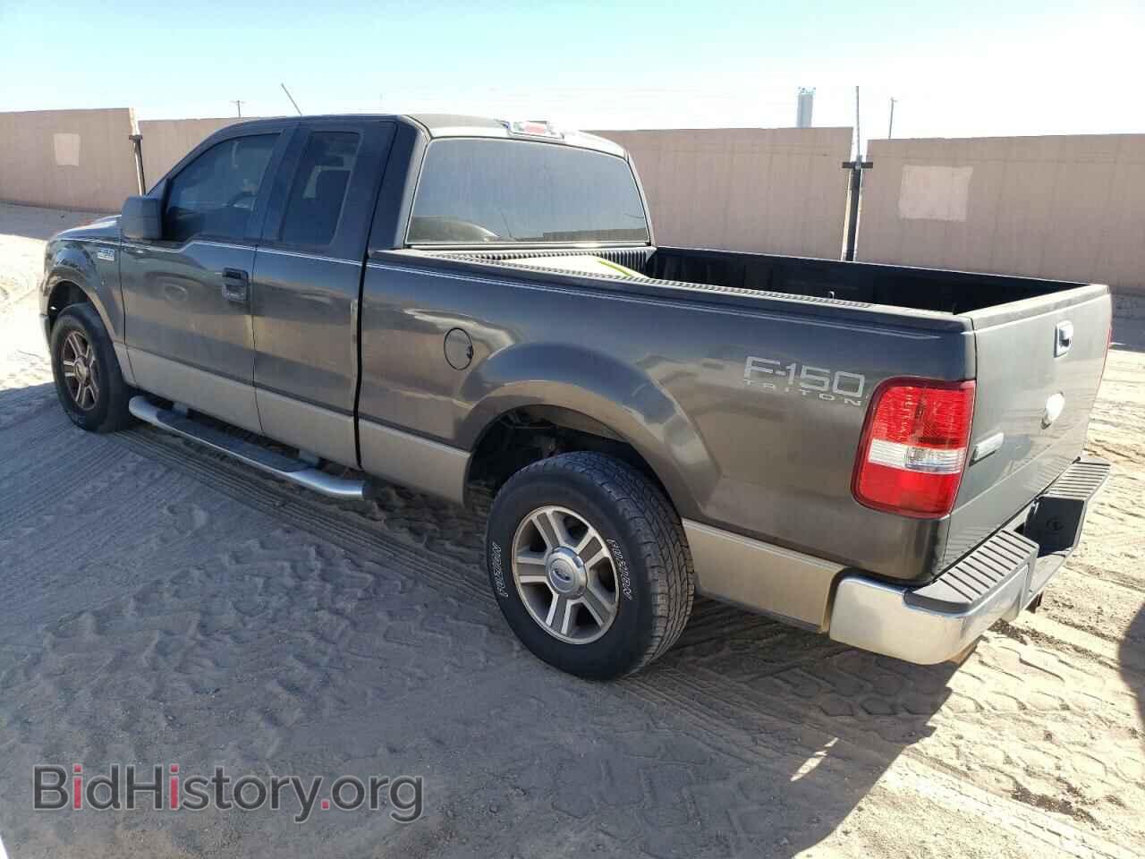 2006 FORD All Models - VIN: 1FTPX12546NA67611 - Фото 2
