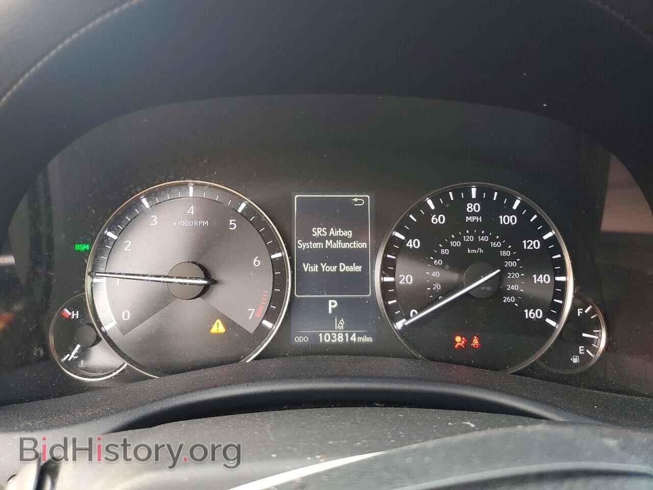 2016 LEXUS GS350 - VIN: JTHBZ1BL4GA000906 - Фото 9