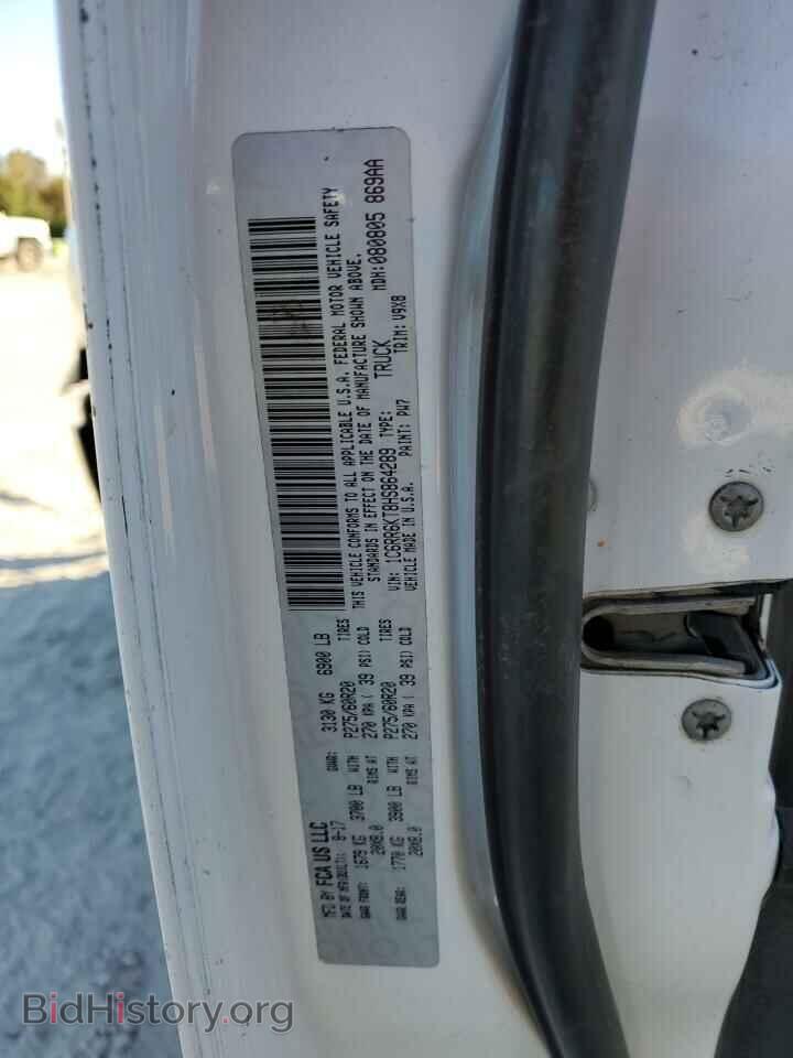2017 RAM 1500 - VIN: 1C6RR6KT8HS864289 - Фото 12