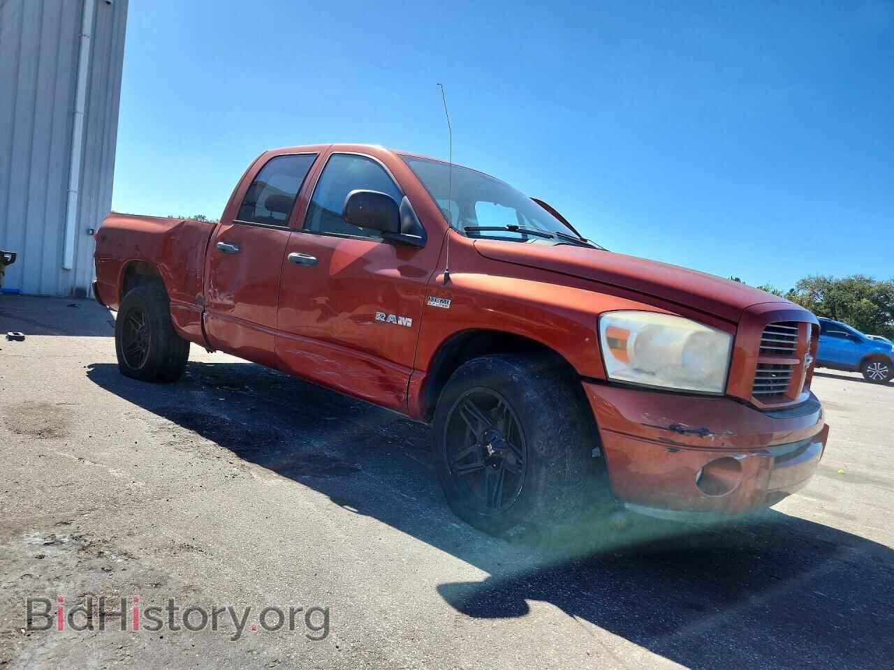 2008 DODGE RAM 1500 - VIN: 1D7HA182X8S615575 - Фото 4