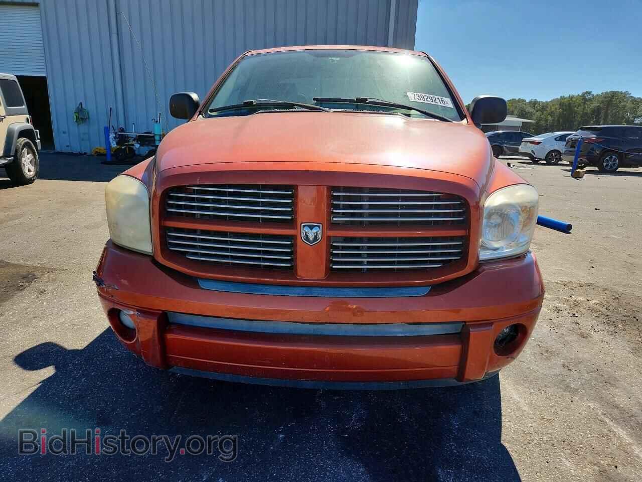 2008 DODGE RAM 1500 - VIN: 1D7HA182X8S615575 - Фото 5