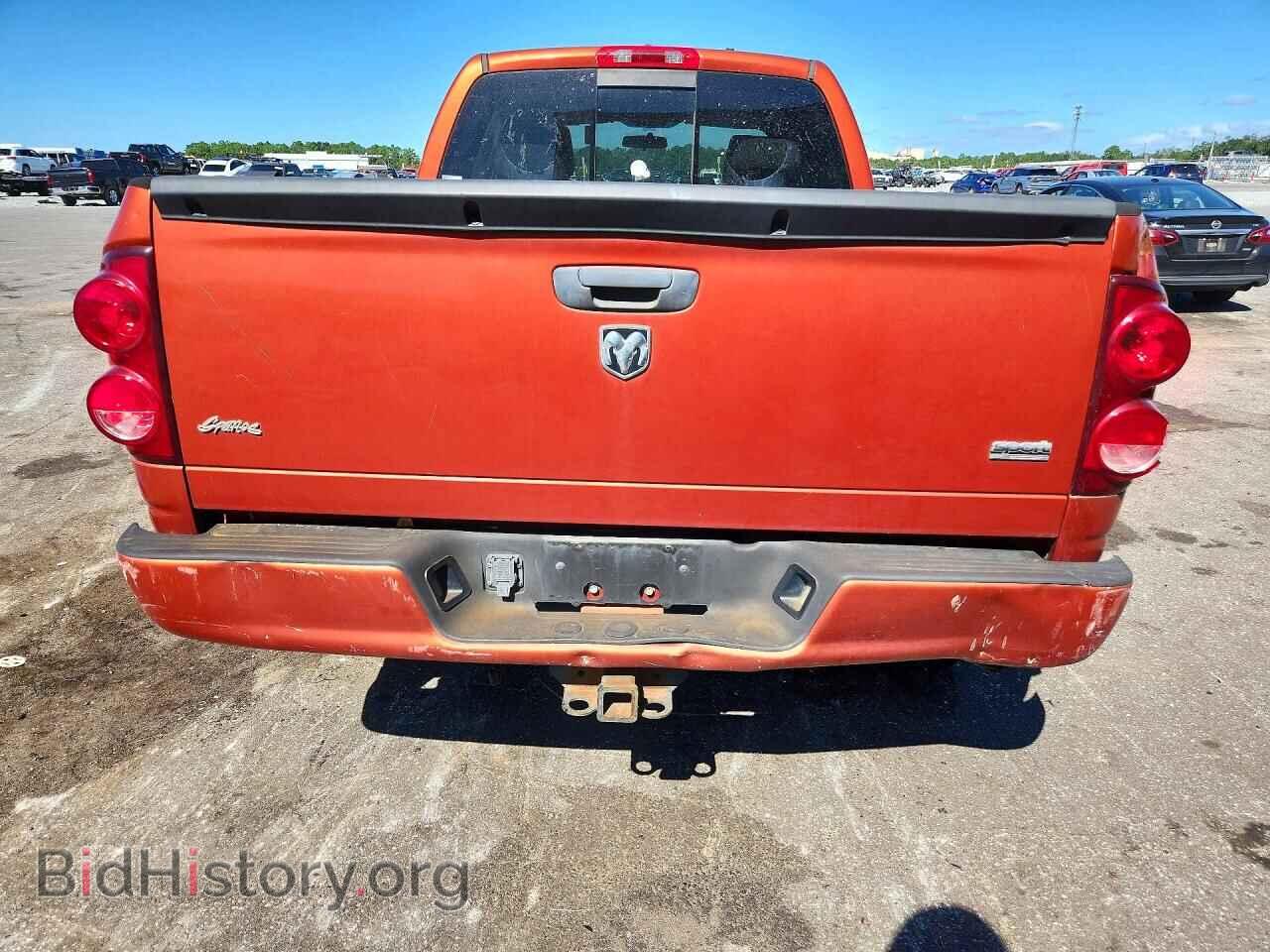 2008 DODGE RAM 1500 - VIN: 1D7HA182X8S615575 - Фото 6