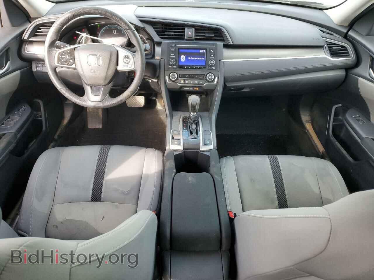 2020 HONDA CIVIC - VIN: 2HGFC2F63LH589832 - Фото 8