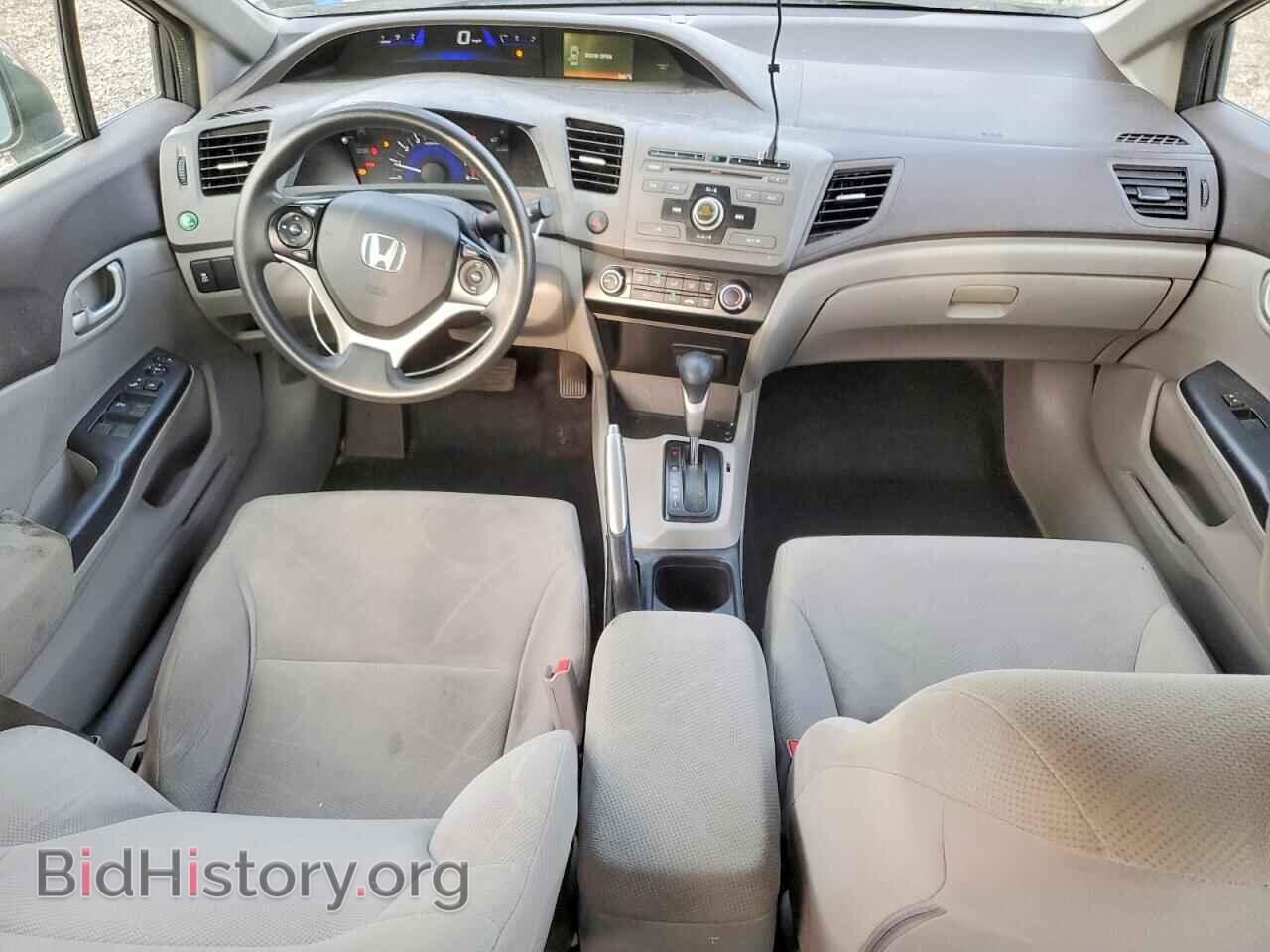 2012 HONDA CIVIC - VIN: 19XFB2F54CE371631 - Фото 8