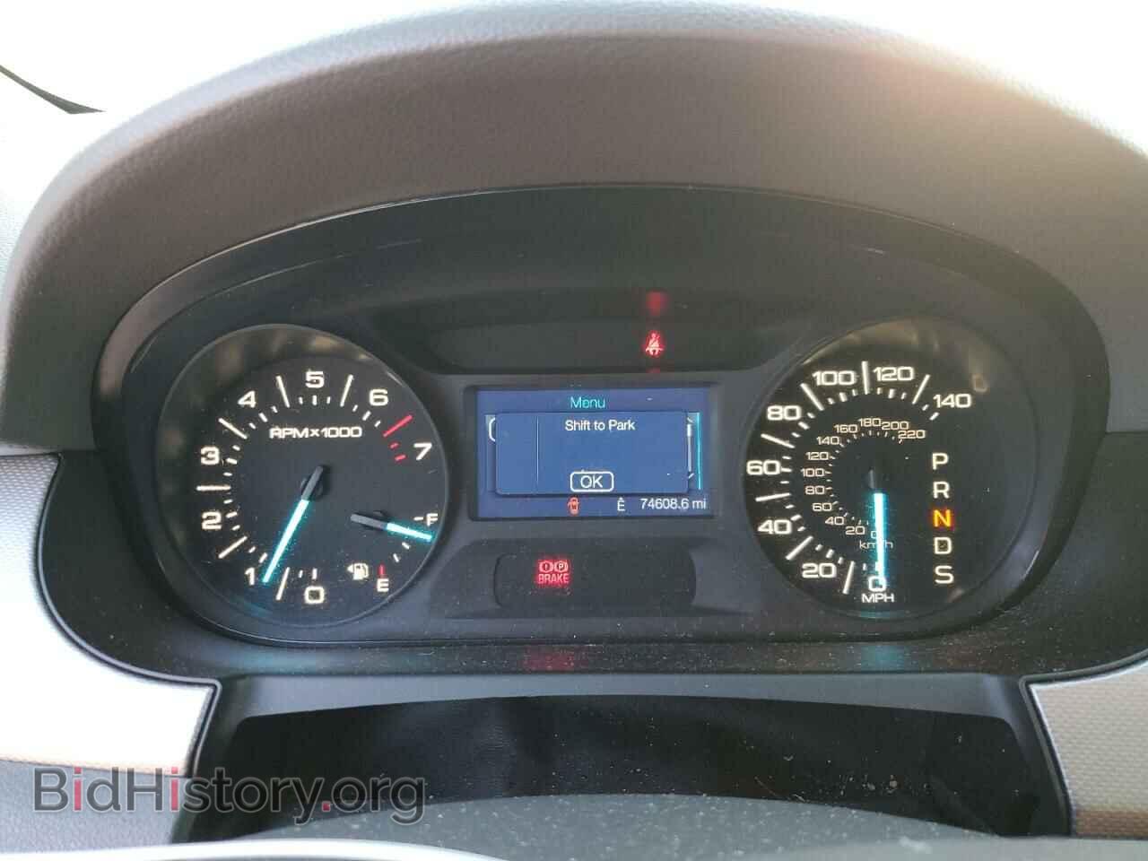 2014 FORD EDGE - VIN: 2FMDK3JC3EBA53251 - Фото 9