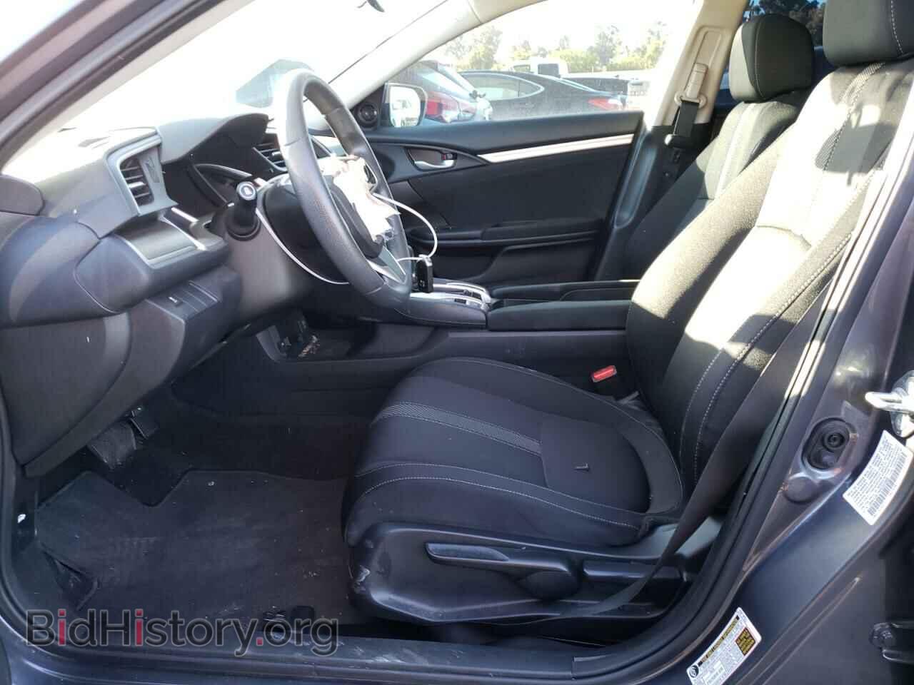 2017 HONDA CIVIC - VIN: 19XFC2F74HE222805 - Photo 7