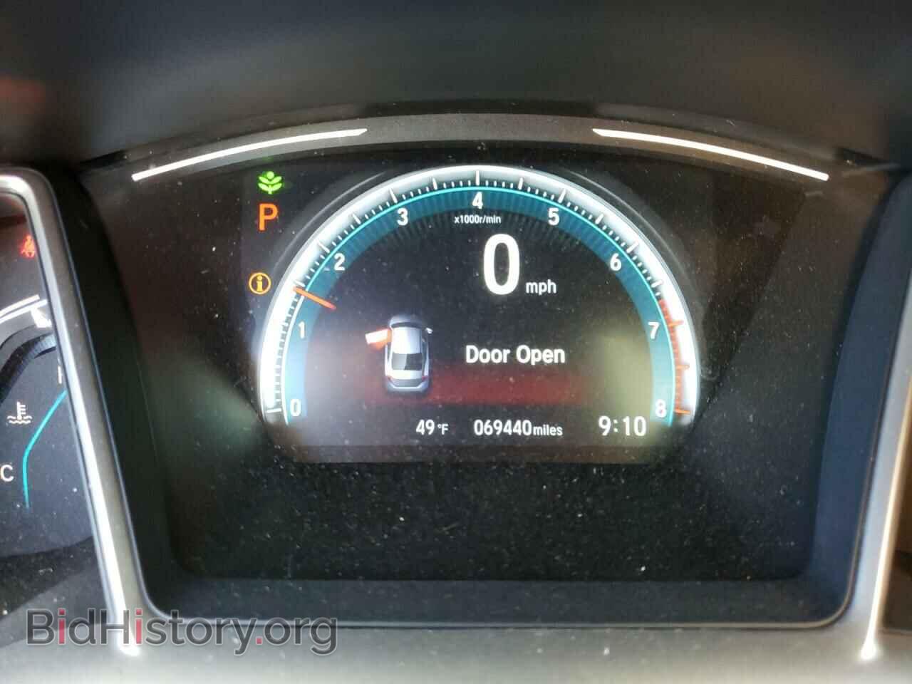 2017 HONDA CIVIC - VIN: 19XFC2F74HE222805 - Photo 9
