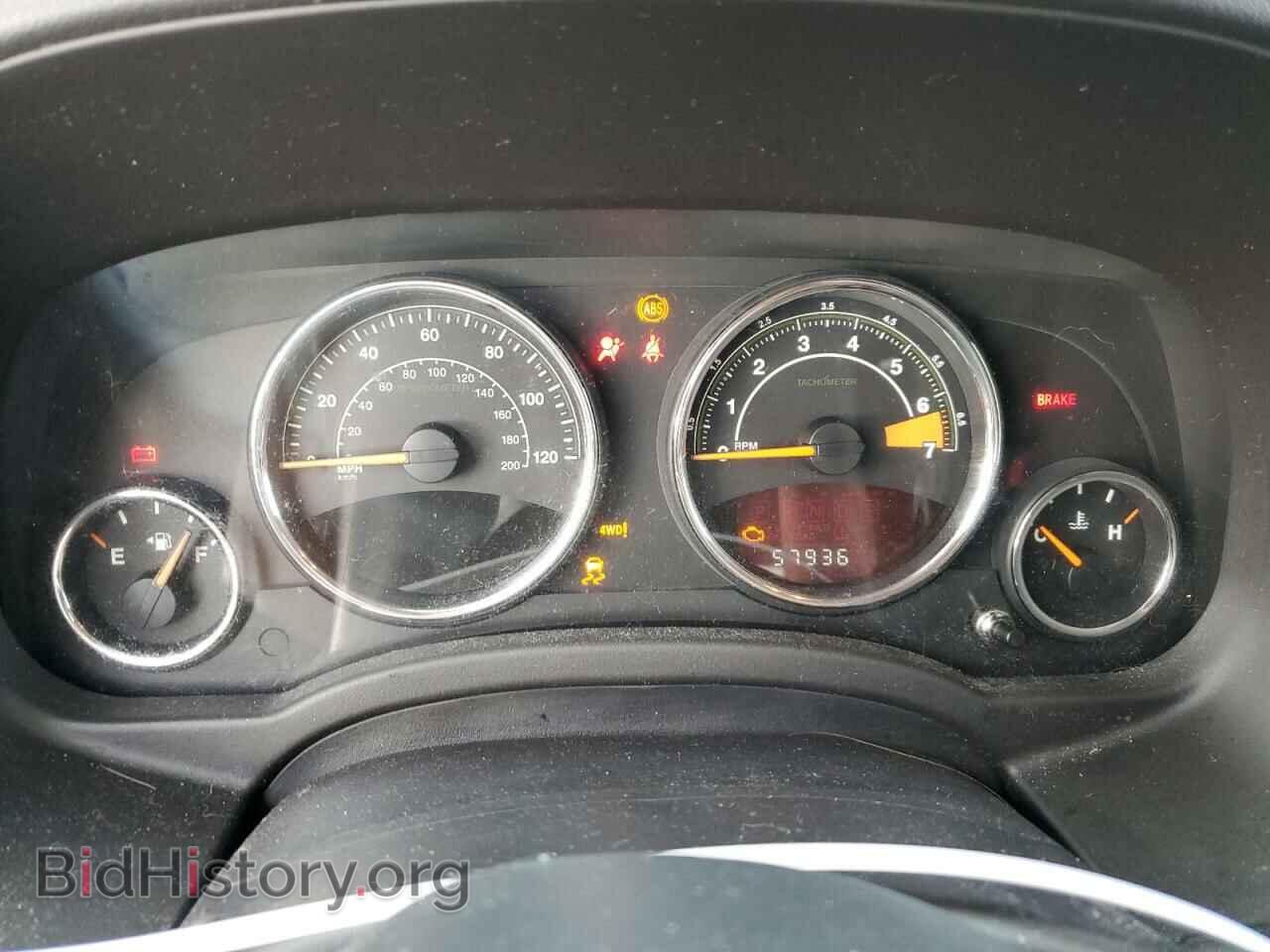 2015 JEEP COMPASS - VIN: 1C4NJDEB8FD117721 - Photo 9